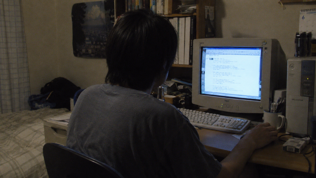 2005年頃のインターネット掲示板への投稿をイメージした再現画像